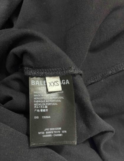 BALENCIAGA バレンシアガ Flame-B Logo Tシャツ