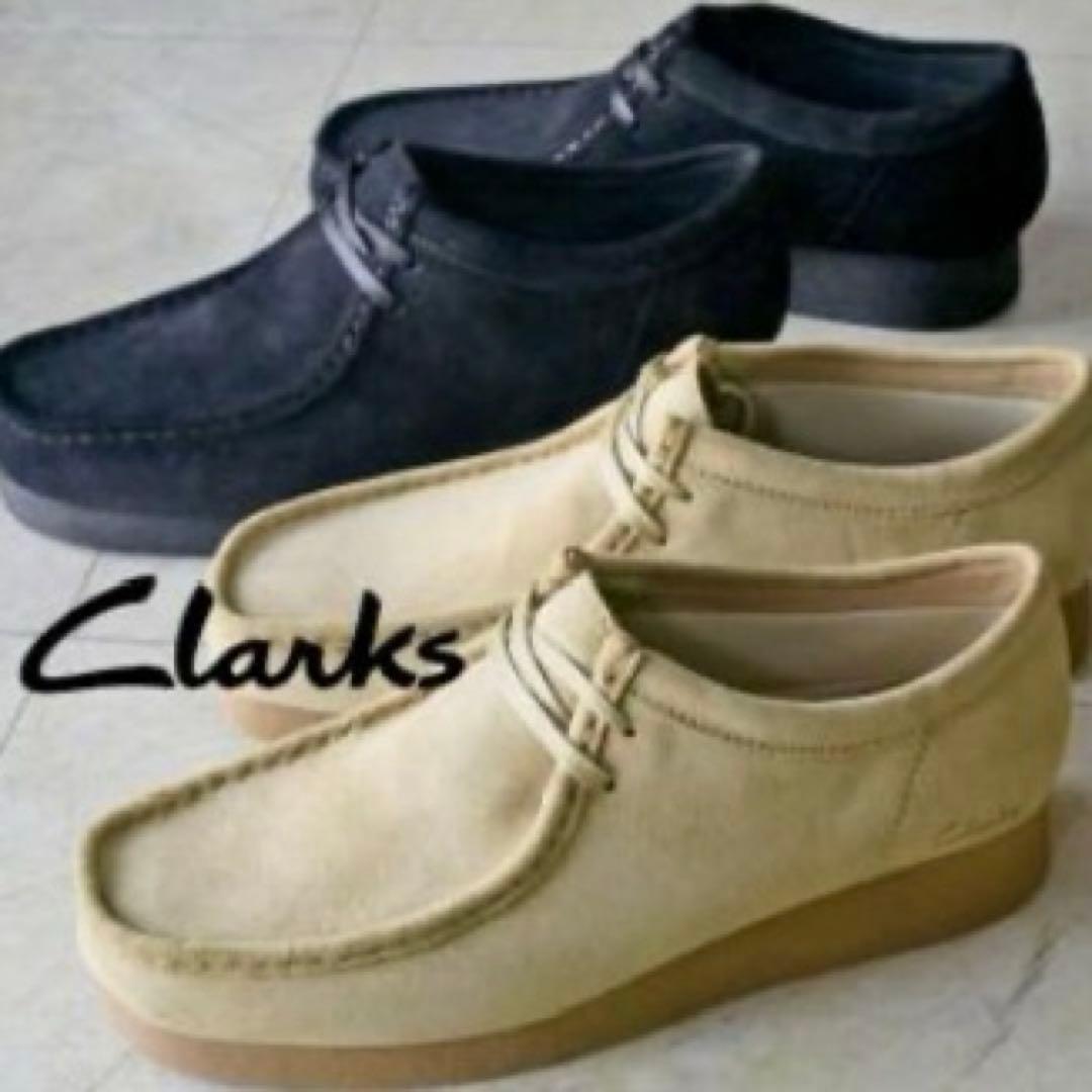 【Clarks wallabees】モカシン 靴 ベージュ スエード　27.0