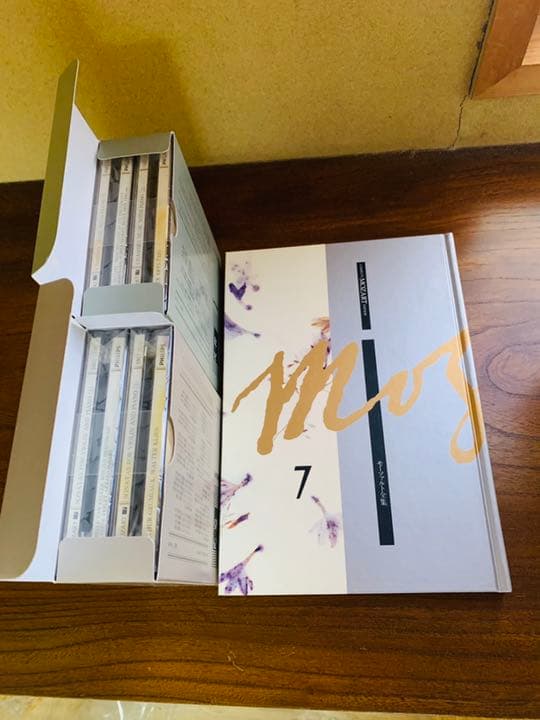 モーツァルト　全集　15巻（定価42万円）