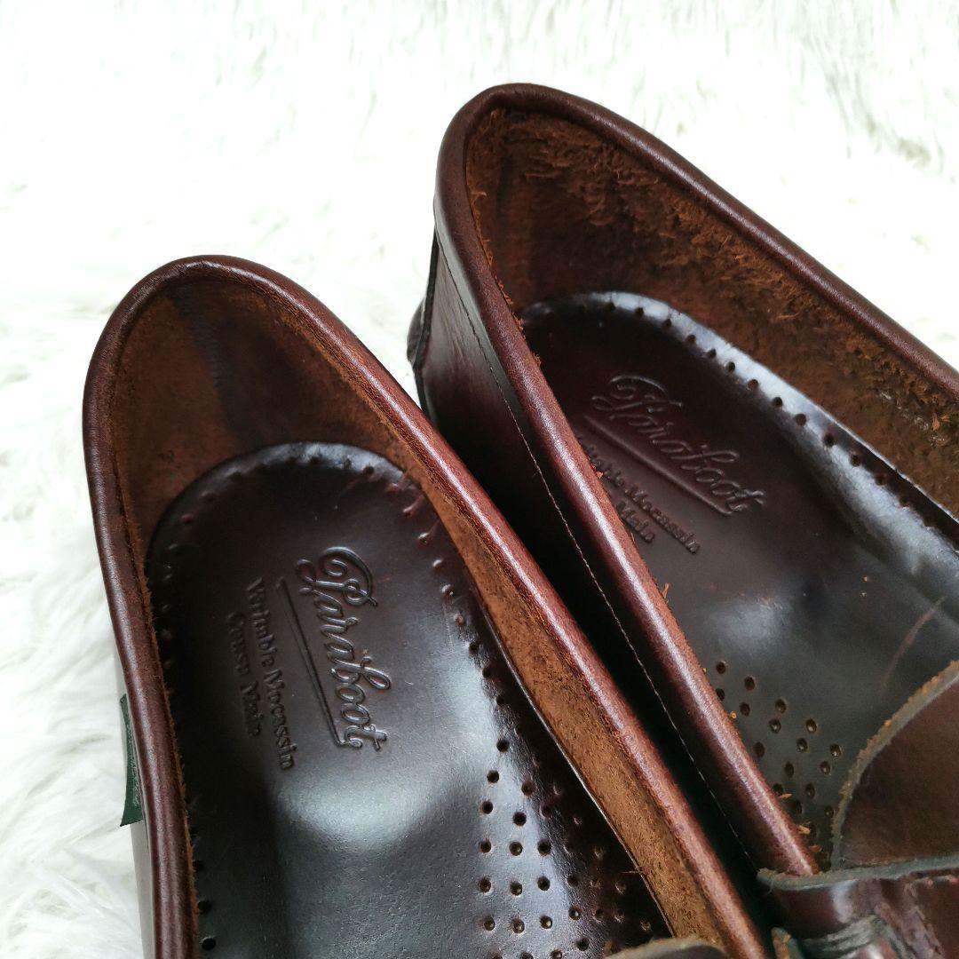 【ほぼ新品】パラブーツ　コロー　CORAUX　ローファー　マロン　8.5　27