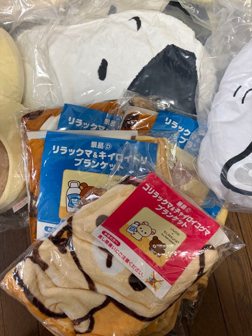 ローソン 10点セット リラックマ ぐでたま スヌーピー クッションブランケット