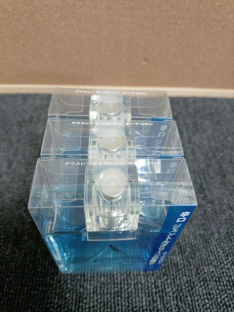 136☆ 資生堂 アウスレーゼ トロッケン　オーデコロン　75ml