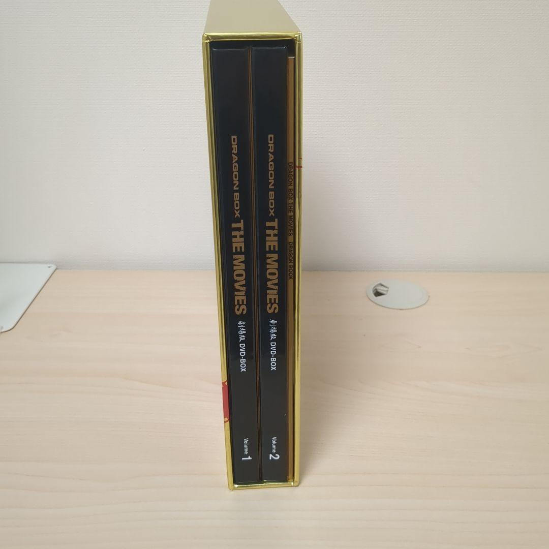 ドラゴンボール 劇場版 DVD-BOX DRAGON BOX THEMOVIES