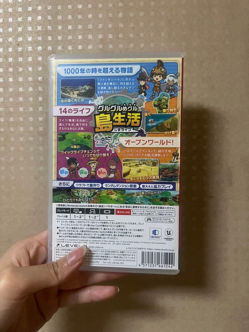 ファンタジーライフ i Nintendo Switch 【美品】