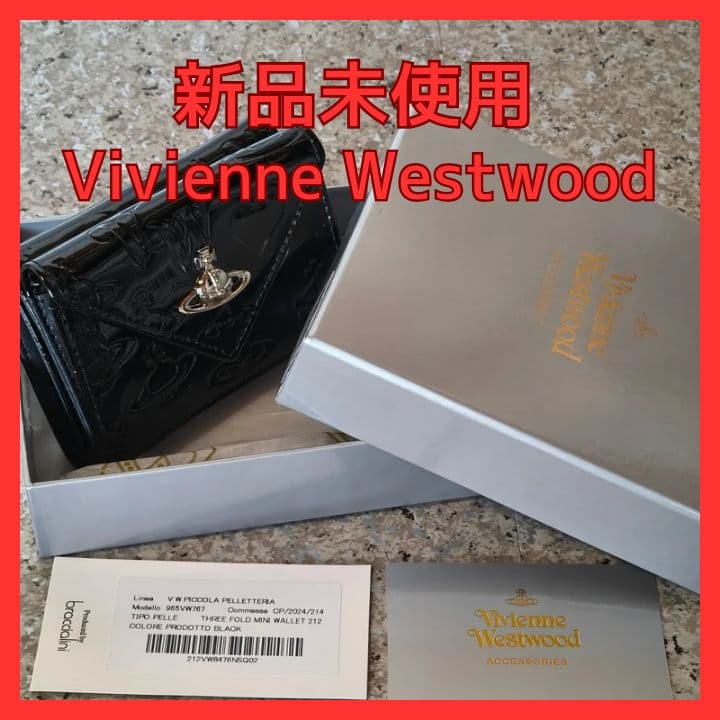 【新品未使用】ヴィヴィアンウエストウッド三つ折り財布　965VW767　ブラック