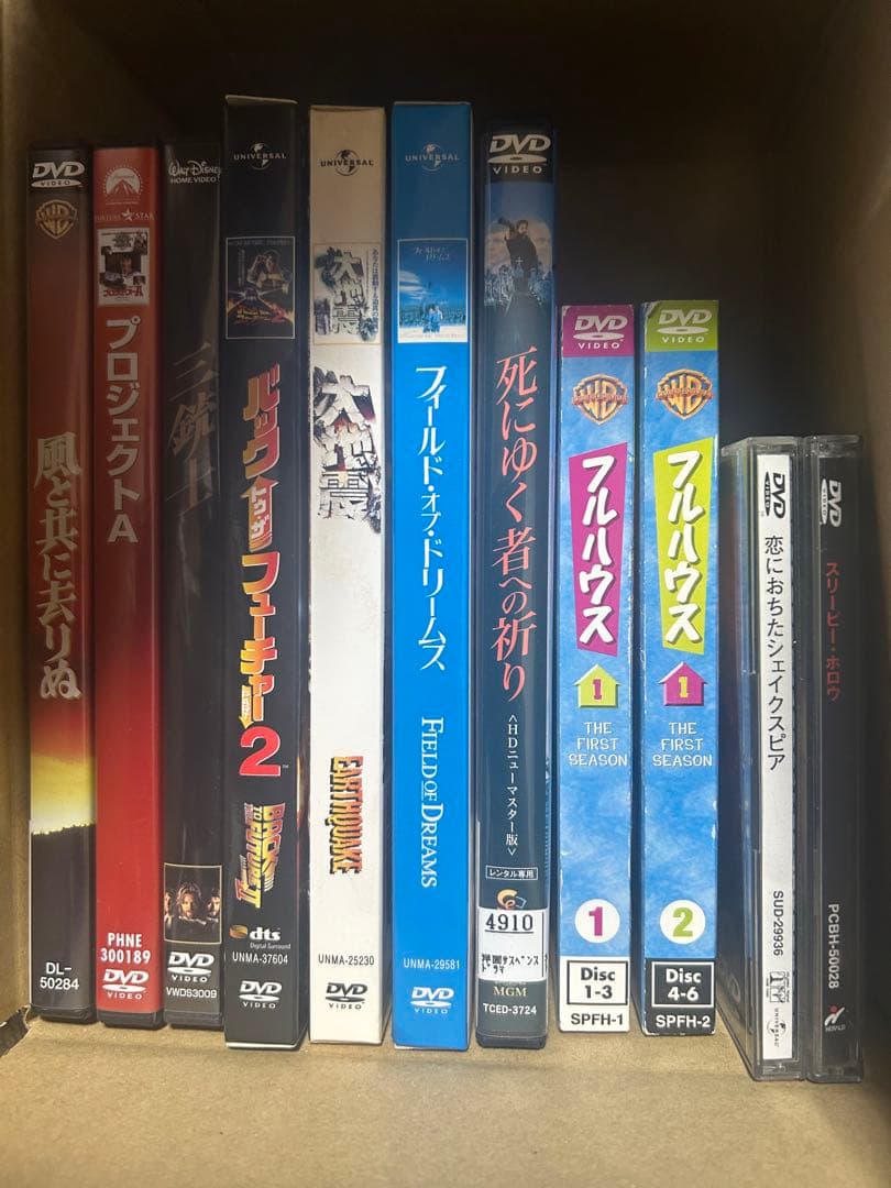 洋画DVDまとめ売り　※バラ売り不可