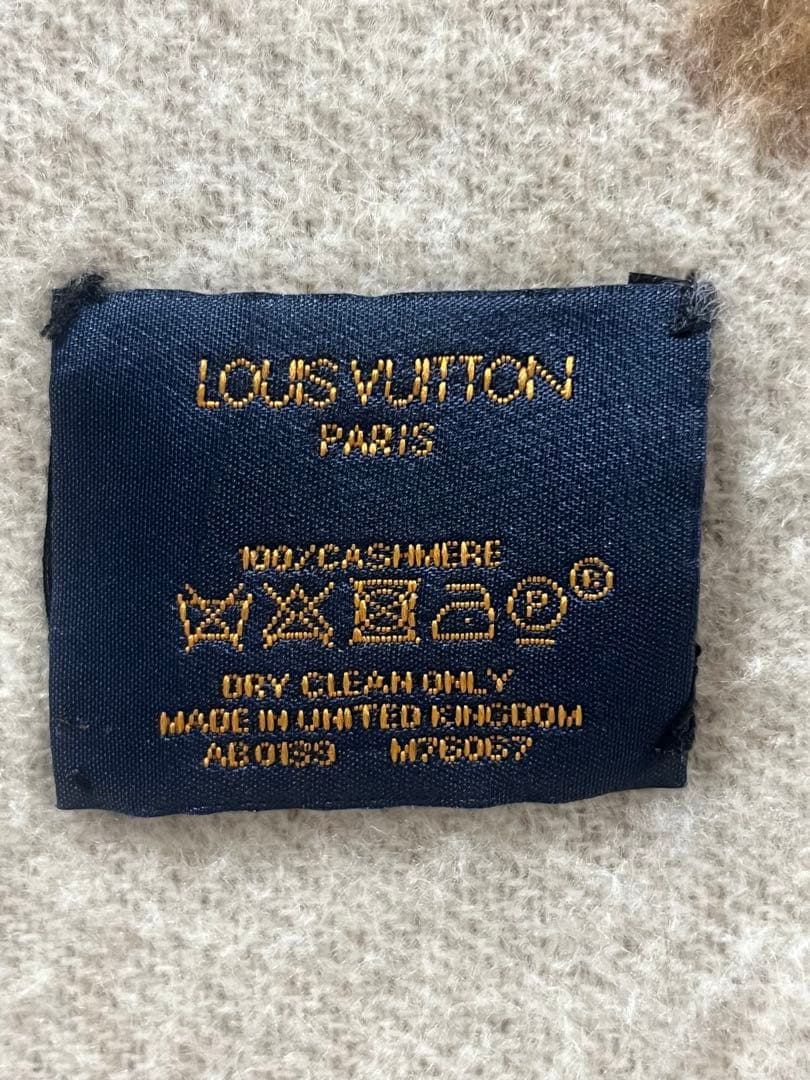 最終値下げLOUIS VUITTON エシャルプ・レイキャビックマフラー