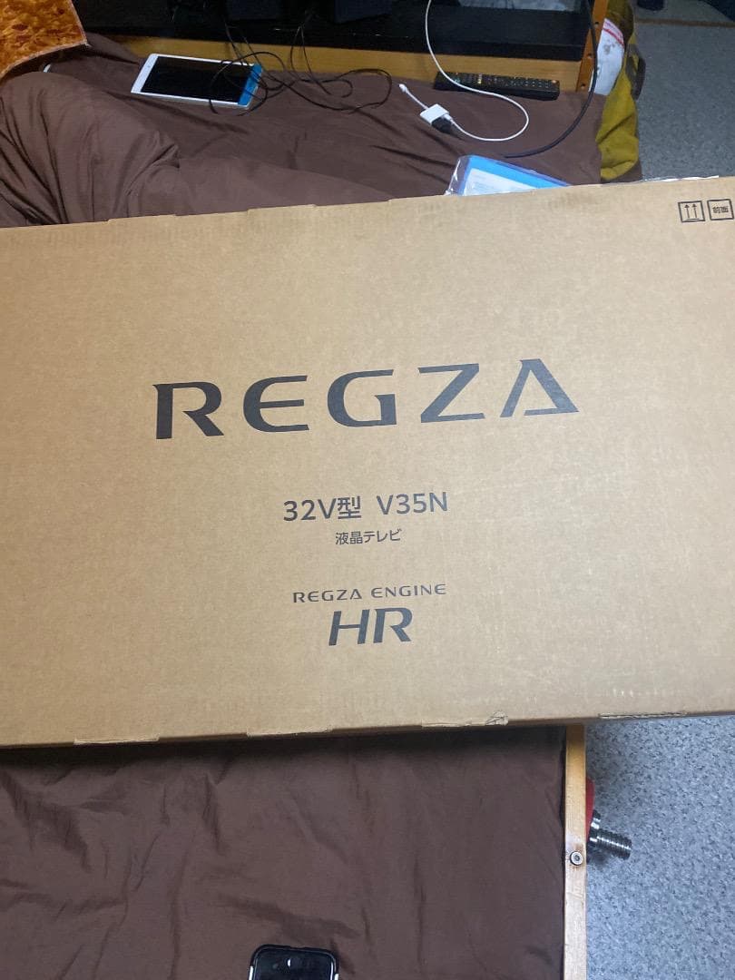 REGZA 32V型 V35N 液晶テレビ
