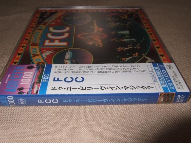 FCC,新品未開封,AOR,ファンキー・コミュニケーション・コミッティー