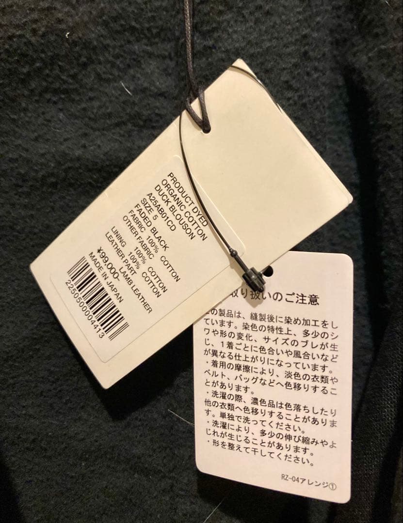 ジャケット・アウター AURALEE 25AW ORGANIC COTTON DUCK BLOUSON