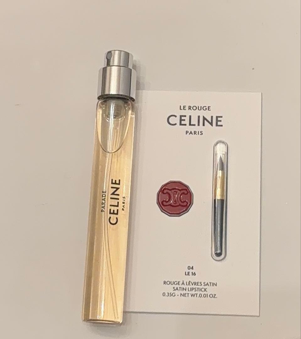 CELINE PARADE 15ml セリーヌ　パラード　/サンプル付き