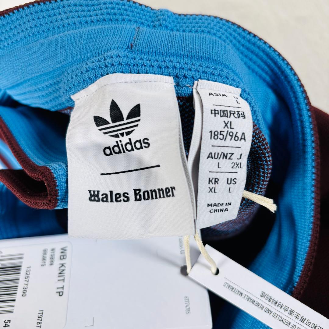 あいみょん着用 adidas WALES BONNER トラックパンツ 2XL