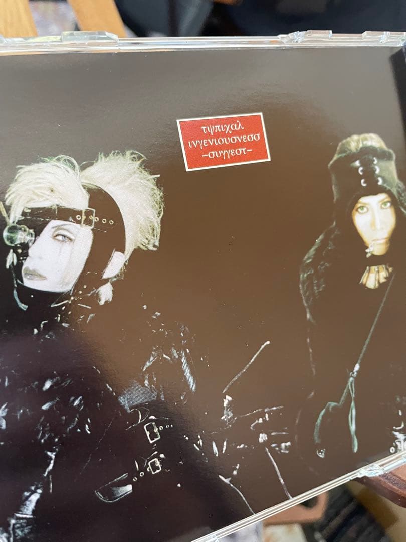 BLAM HONEY ブラムハニー　CD V系 MALICE MIZER 廃盤