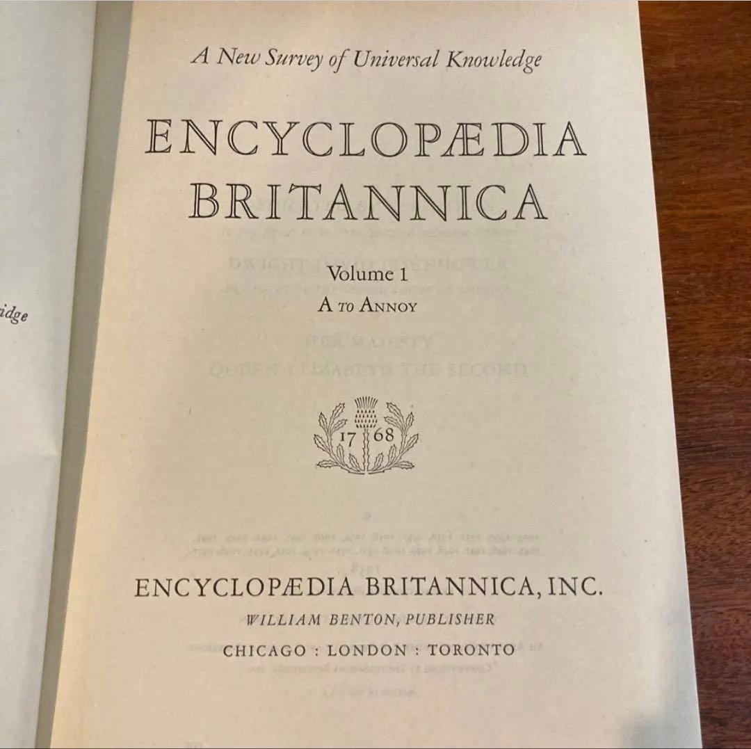 【はるな】Encyclopedia Britannica 全24巻+別巻②