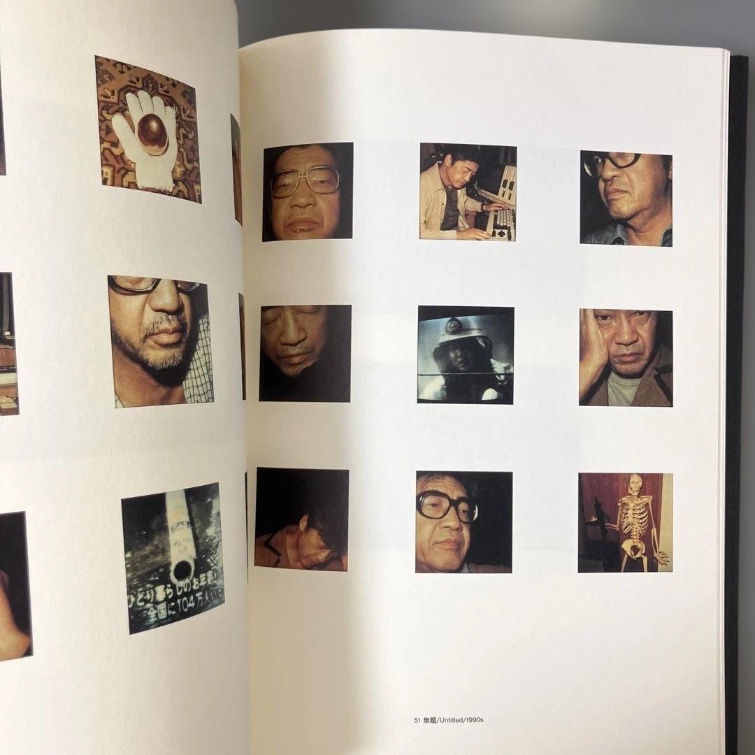 安部公房写真展 ウイルデンスタイン東京 1996