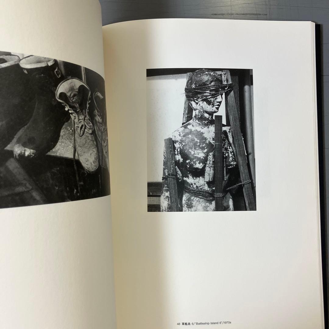安部公房写真展 ウイルデンスタイン東京 1996