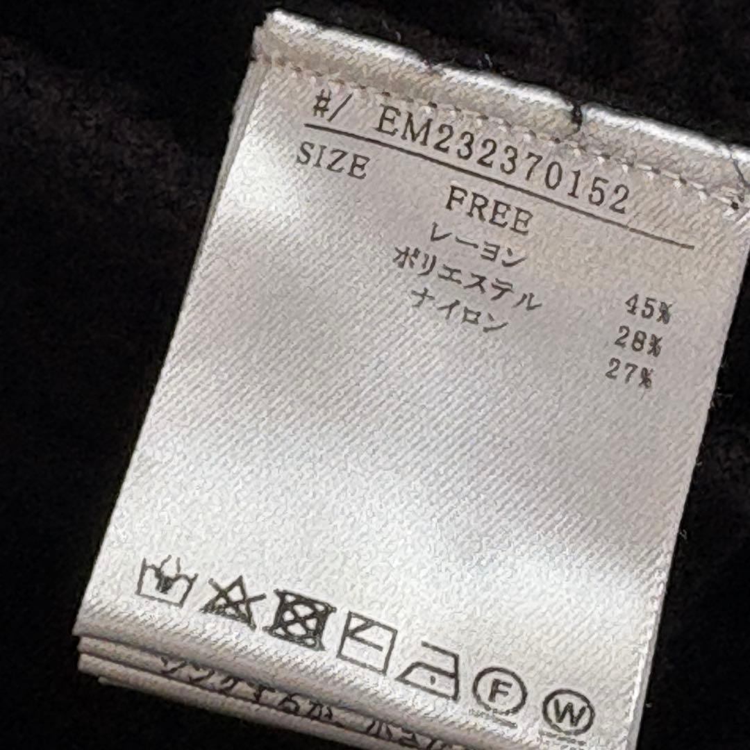 美品 エマテイラー ツイード調ニットカーディガン パールボタン 黒