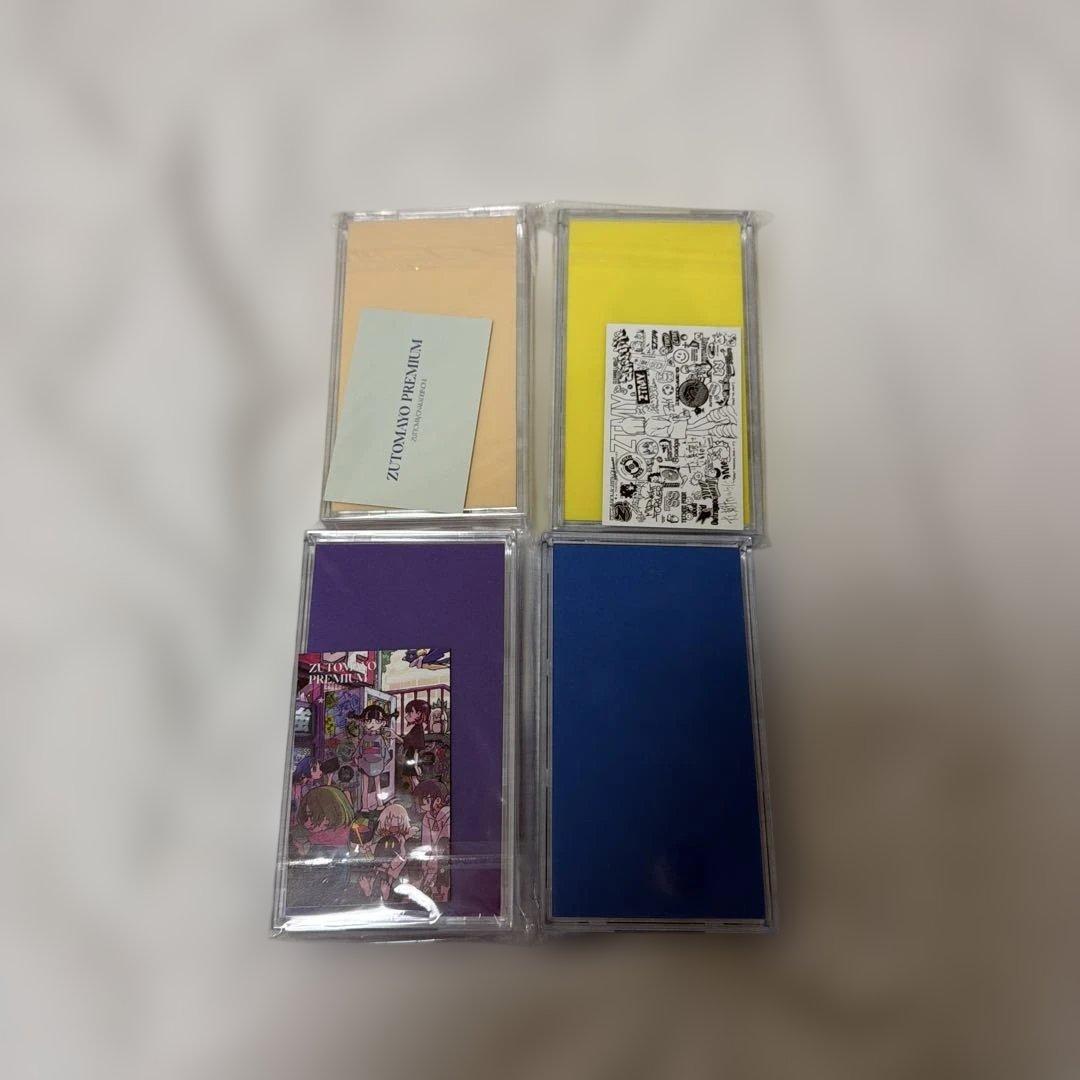 ずとまよ 新品・未開封品　勲章 2021 2022 2023 2024