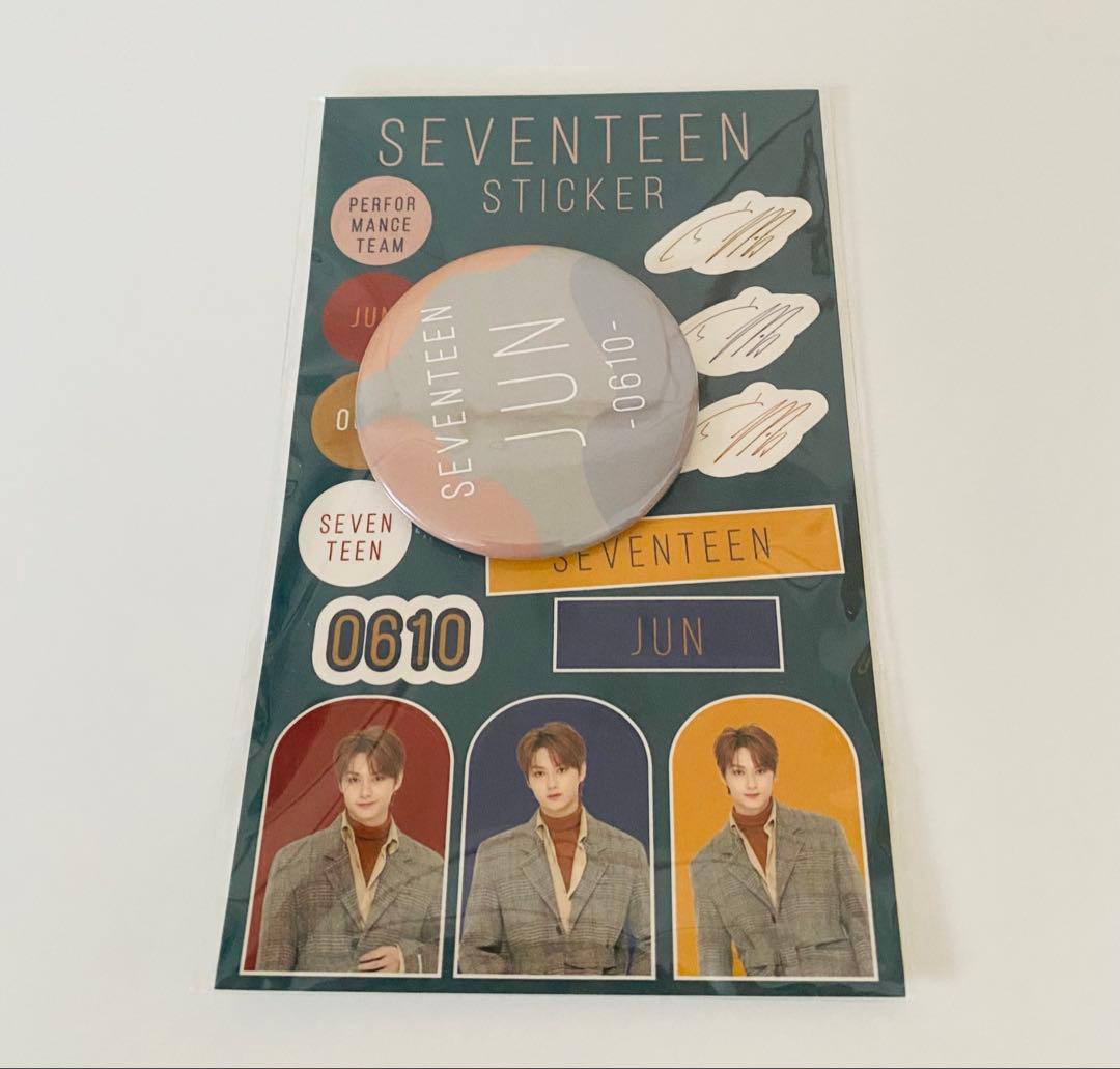 seventeen ジュン スローガン グッズ まとめ売り