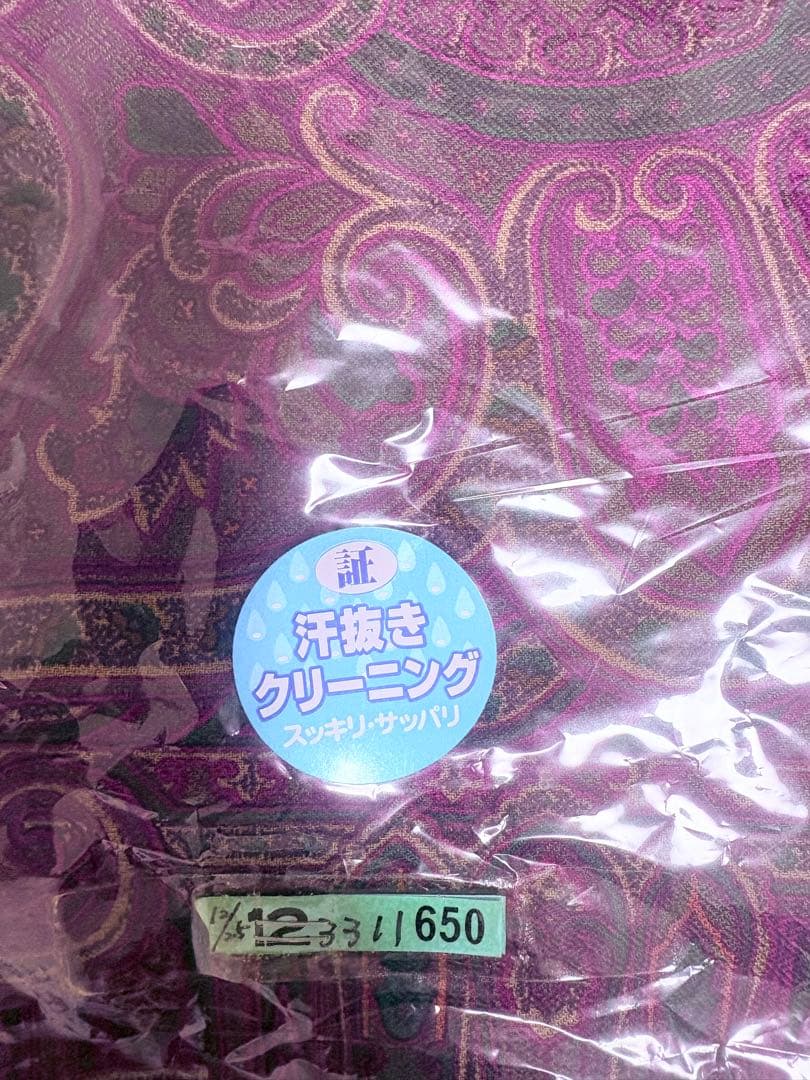 エトロ　ペイズリー柄 紫ボールド系　大判ストール