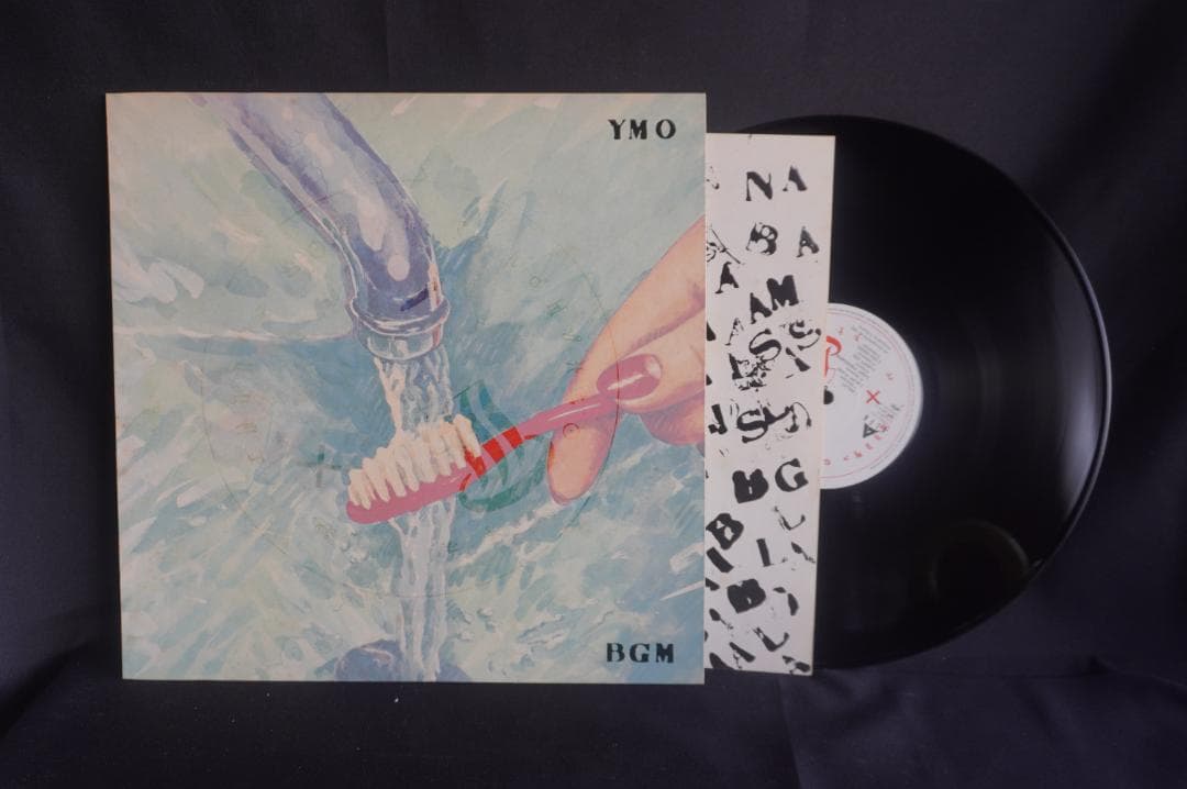 【LP×7】YMO 7作品アナログレコードセット｜イエローマジックオーケストラ