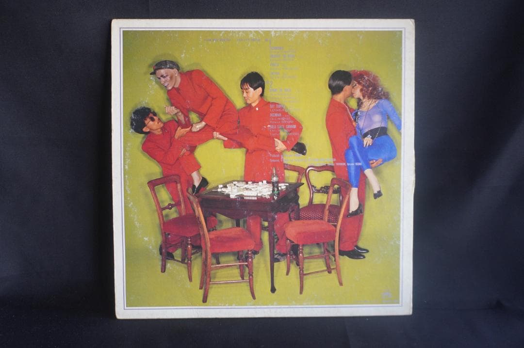 【LP×7】YMO 7作品アナログレコードセット｜イエローマジックオーケストラ