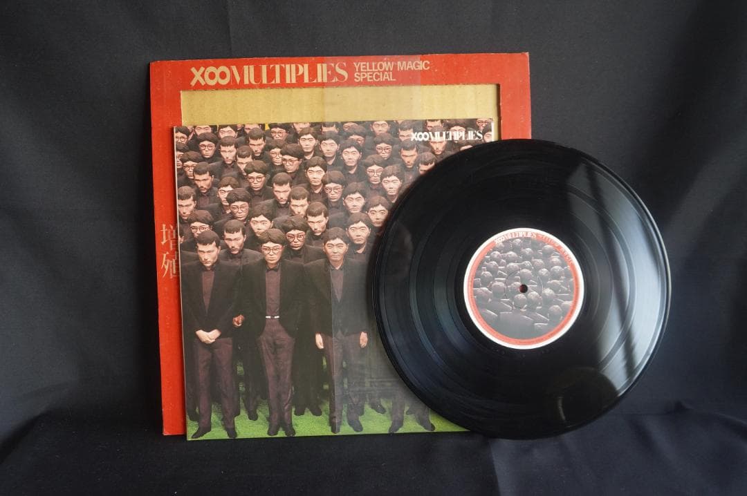 【LP×7】YMO 7作品アナログレコードセット｜イエローマジックオーケストラ