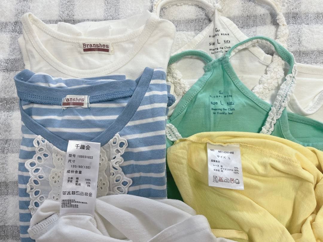 ☆ゆき☆ 3セットおまとめ