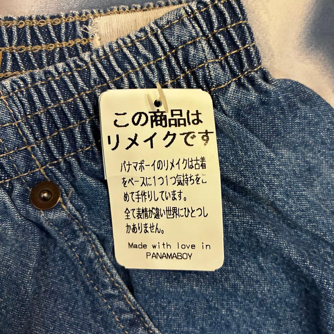 【Yukitaro】PANAMABOYリメイクフレアデニムパンツバイカラー
