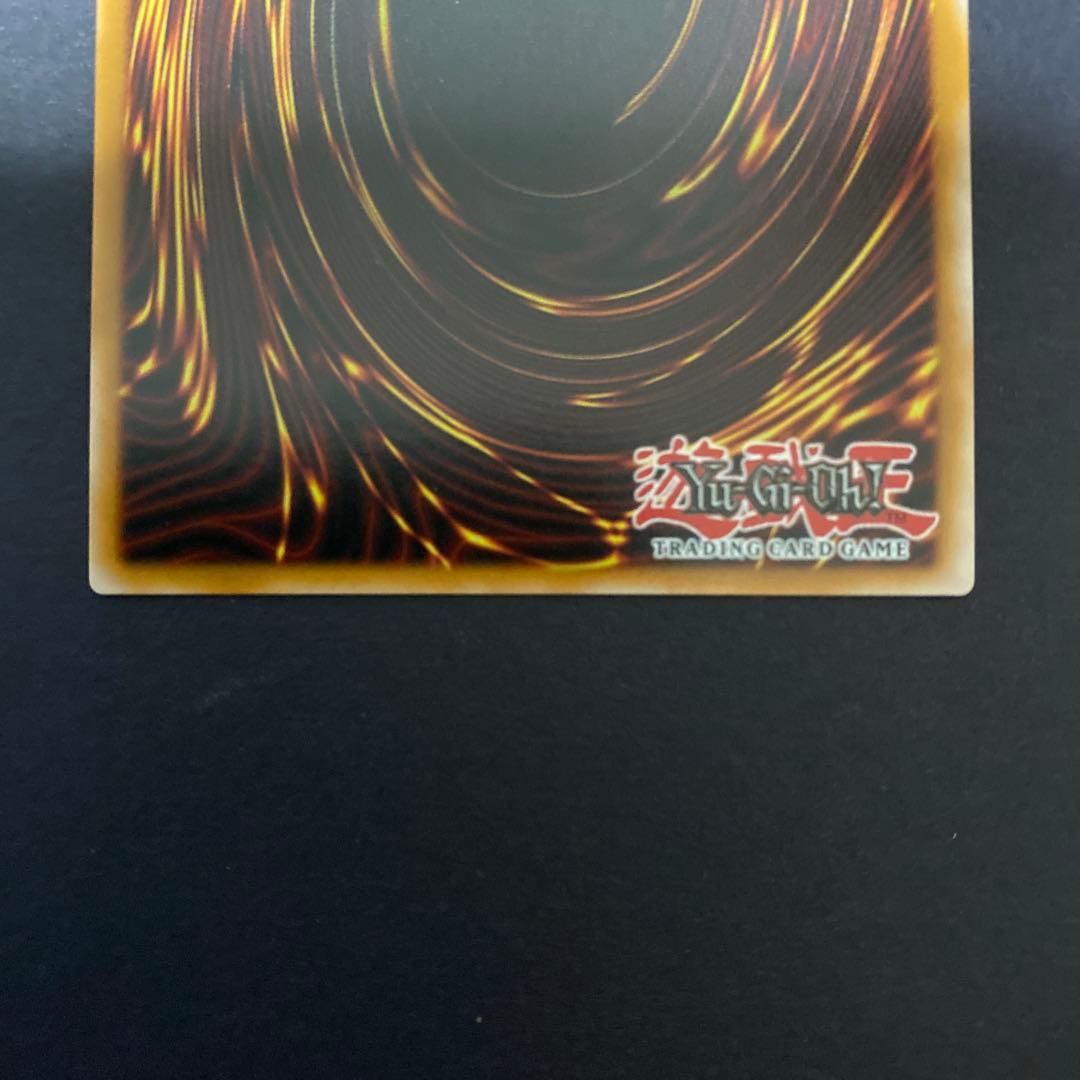 遊戯王　ots28 青眼の白龍　レリーフ　背信聖徒シルヴィア　おまけ付き　北米版