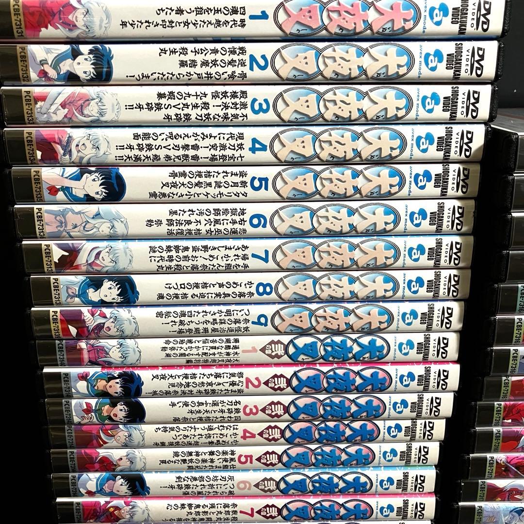 【新品ケース収納】 犬夜叉 フルシーズン+劇場版+SP 全69巻 DVD アニメ