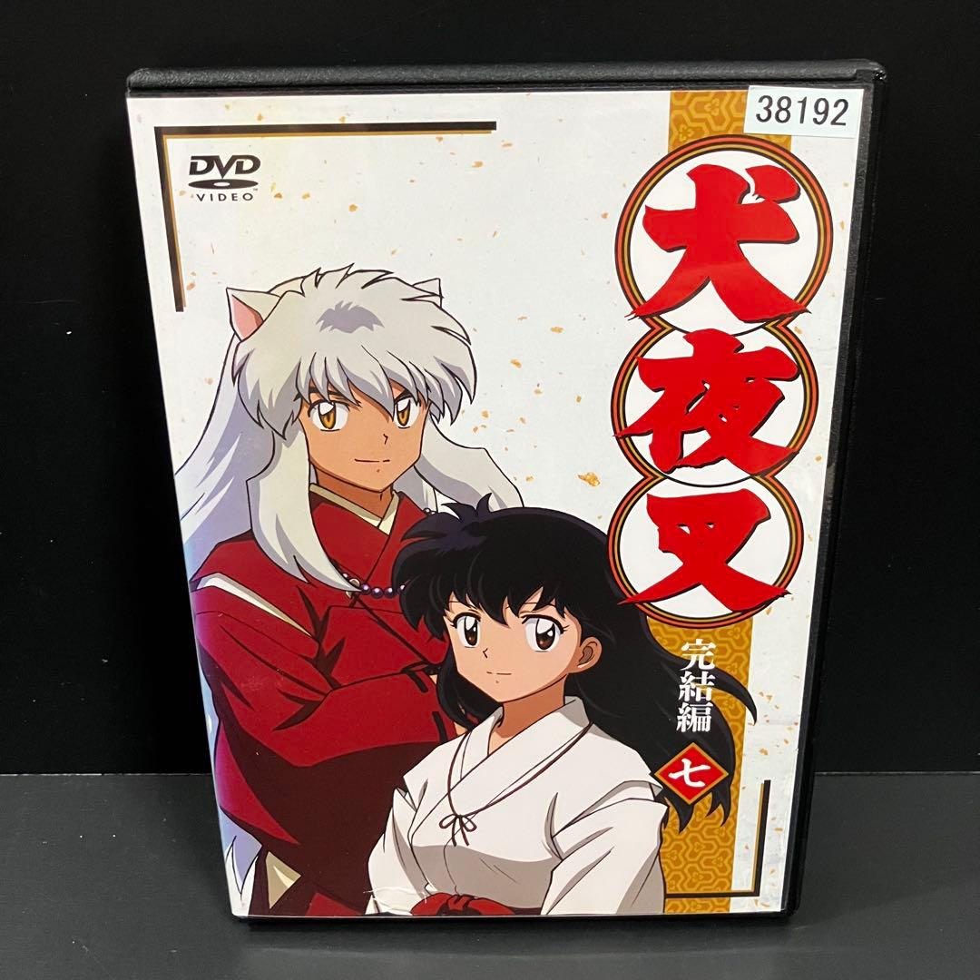 【新品ケース収納】 犬夜叉 フルシーズン+劇場版+SP 全69巻 DVD アニメ
