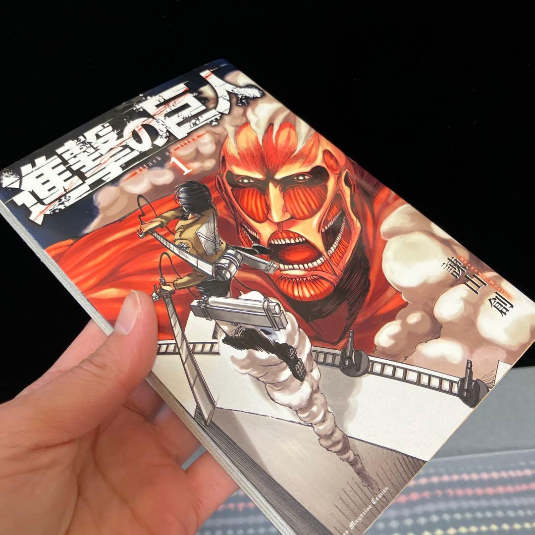 進撃の巨人 全巻 限定版 12.13.14.15.16巻同梱DVD ガイド