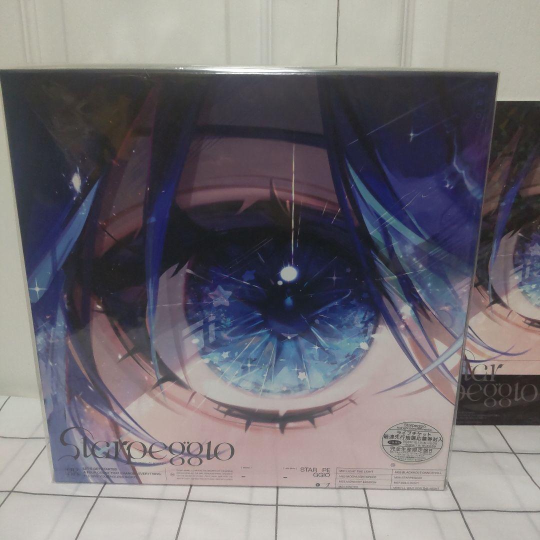 【未開封】Midnight Grand Orchestra Starpeggio