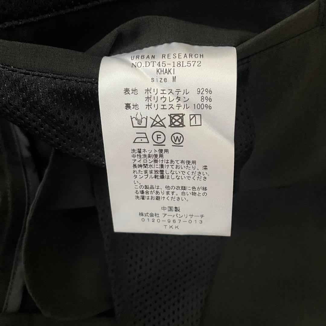 アーバンリサーチ　セットアップ　スーツ　ジャケット&スラックス　M カーキ