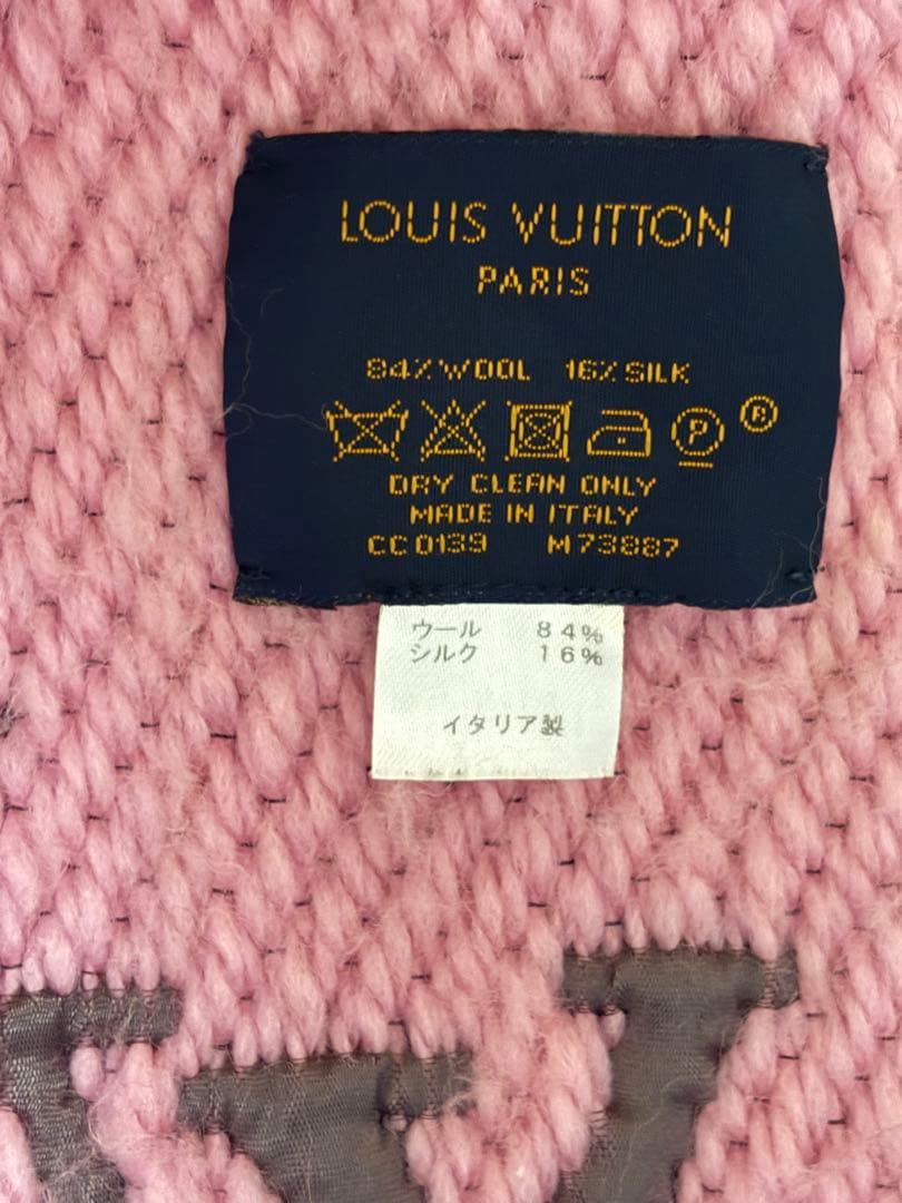 LOUIS VUITTONマフラーエシャルプ・ロゴマニアデュオ ピンク/ボルドー