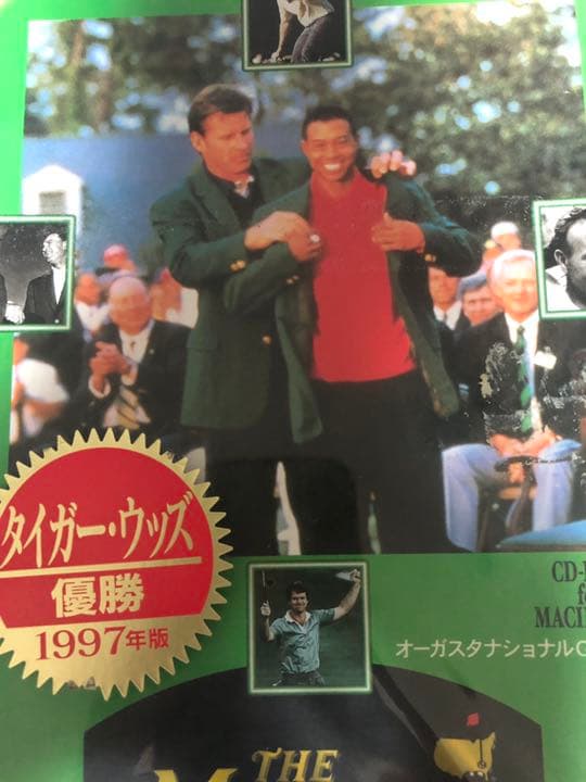 値下げしました！超レア品　マスターズ　Masters 1997年　タイガー