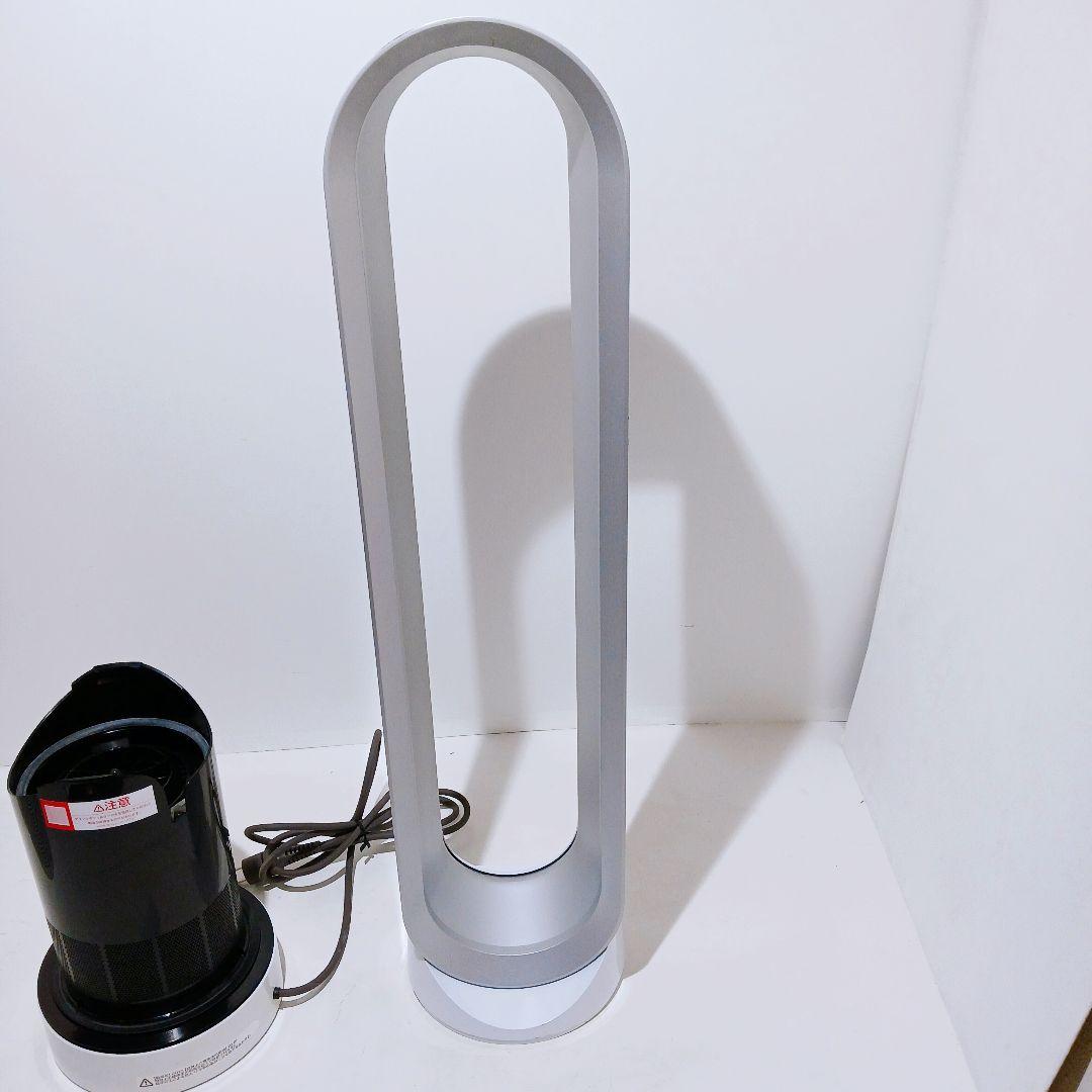 ◎☆【美品】dyson空気清浄機能 付 扇風機 PureCool AM11純正