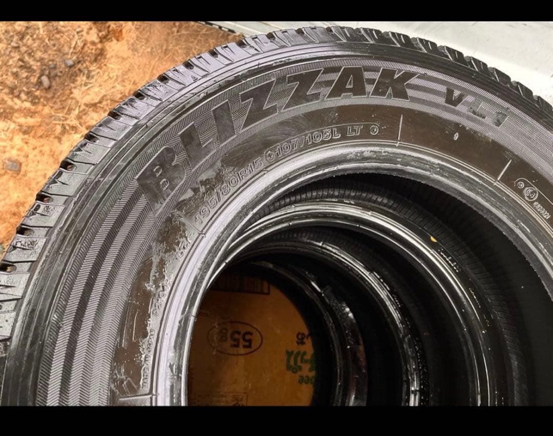 195/80R15 ② ブリヂストン