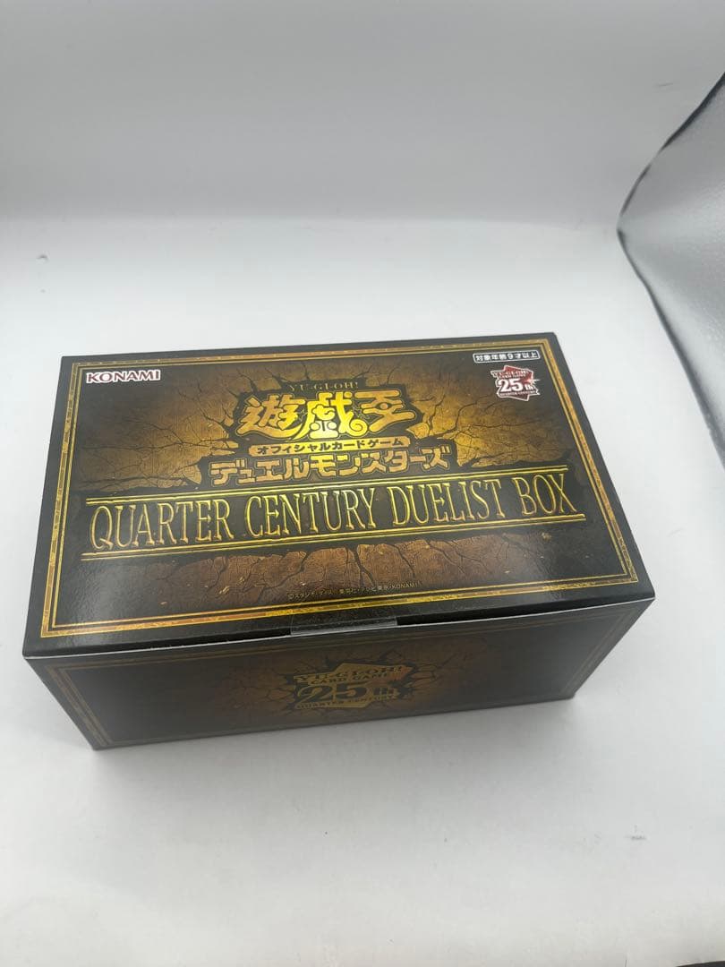 遊戯王OCG QUARTER CENTURY DUELIST BOX