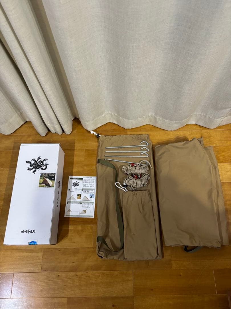 山*崎様 熱田野営具 パンダTC用フロントフラップ シルス170TC