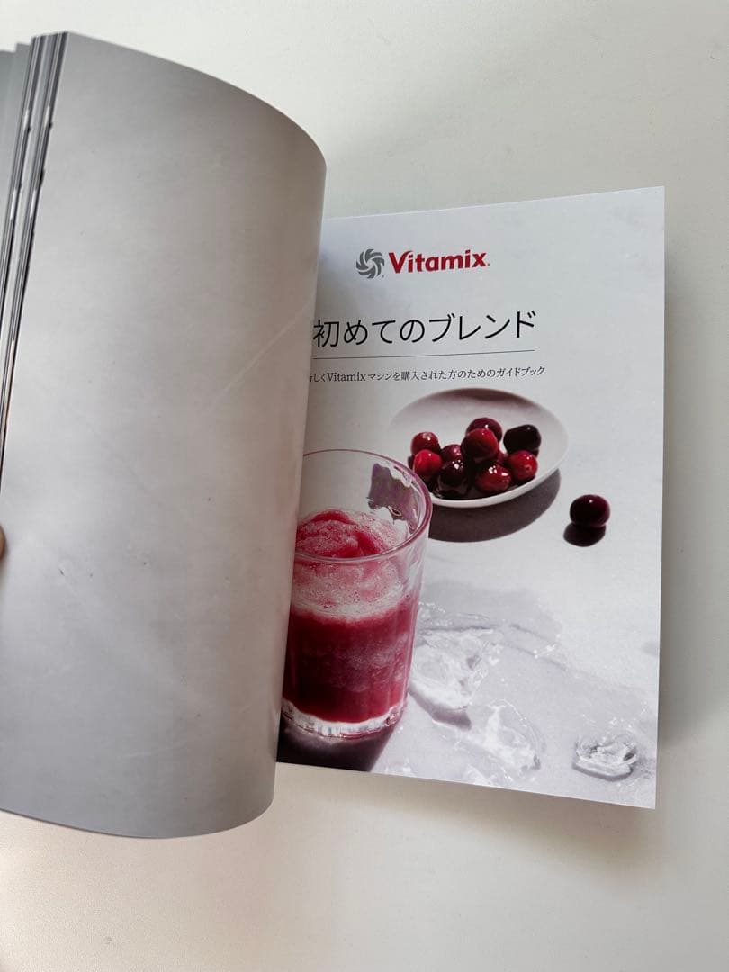 は*み様 【最上位機種】Vitamix A3500i ジューサー・ミキサー