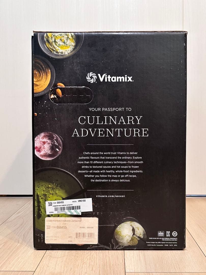 は*み様 【最上位機種】Vitamix A3500i ジューサー・ミキサー
