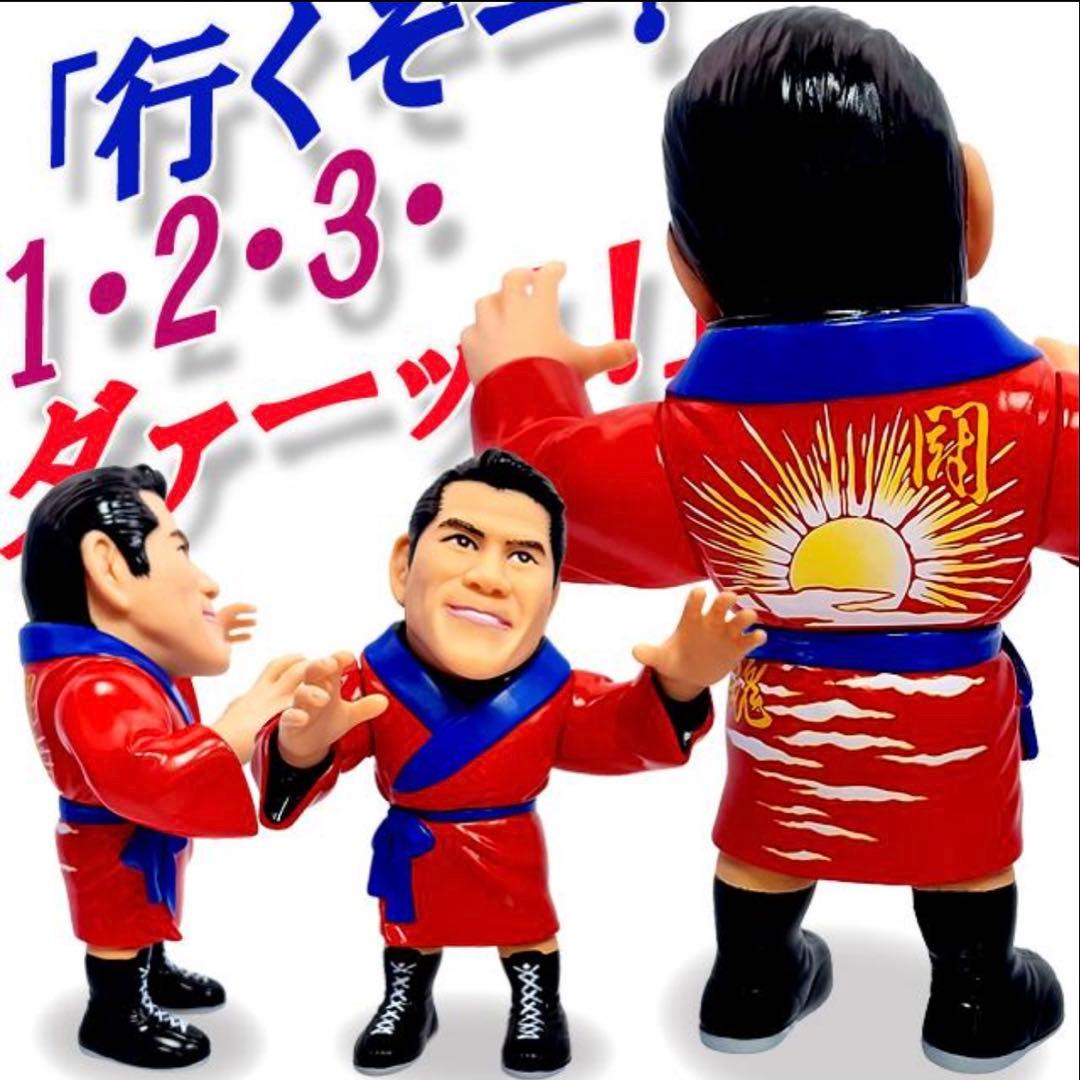アントニオ猪木　赤ガウン　フィギュア　16d ソフビコレクション　HAO