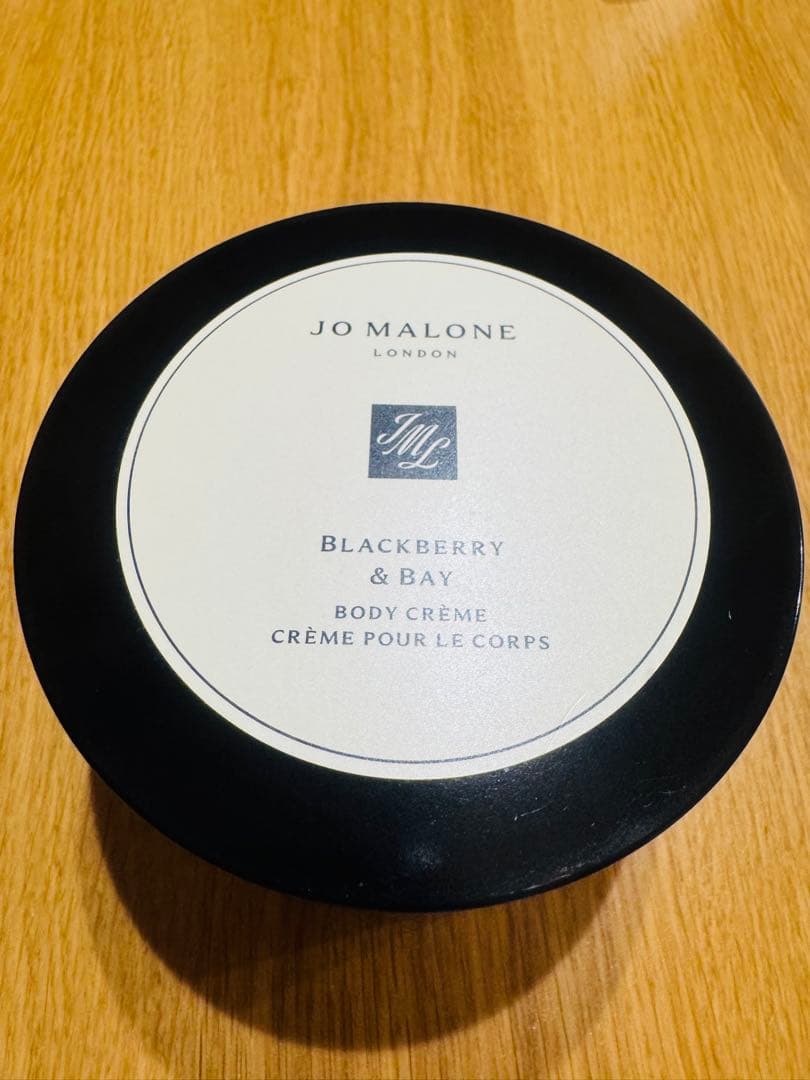 【美品】JO MALONE ブラックベリー＆ベイ ボディクリーム 175ml