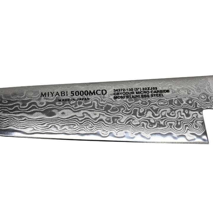 【N】ツヴィリング 雅 バーチウッド 5000MCD 小刀 包丁 13cm 新品