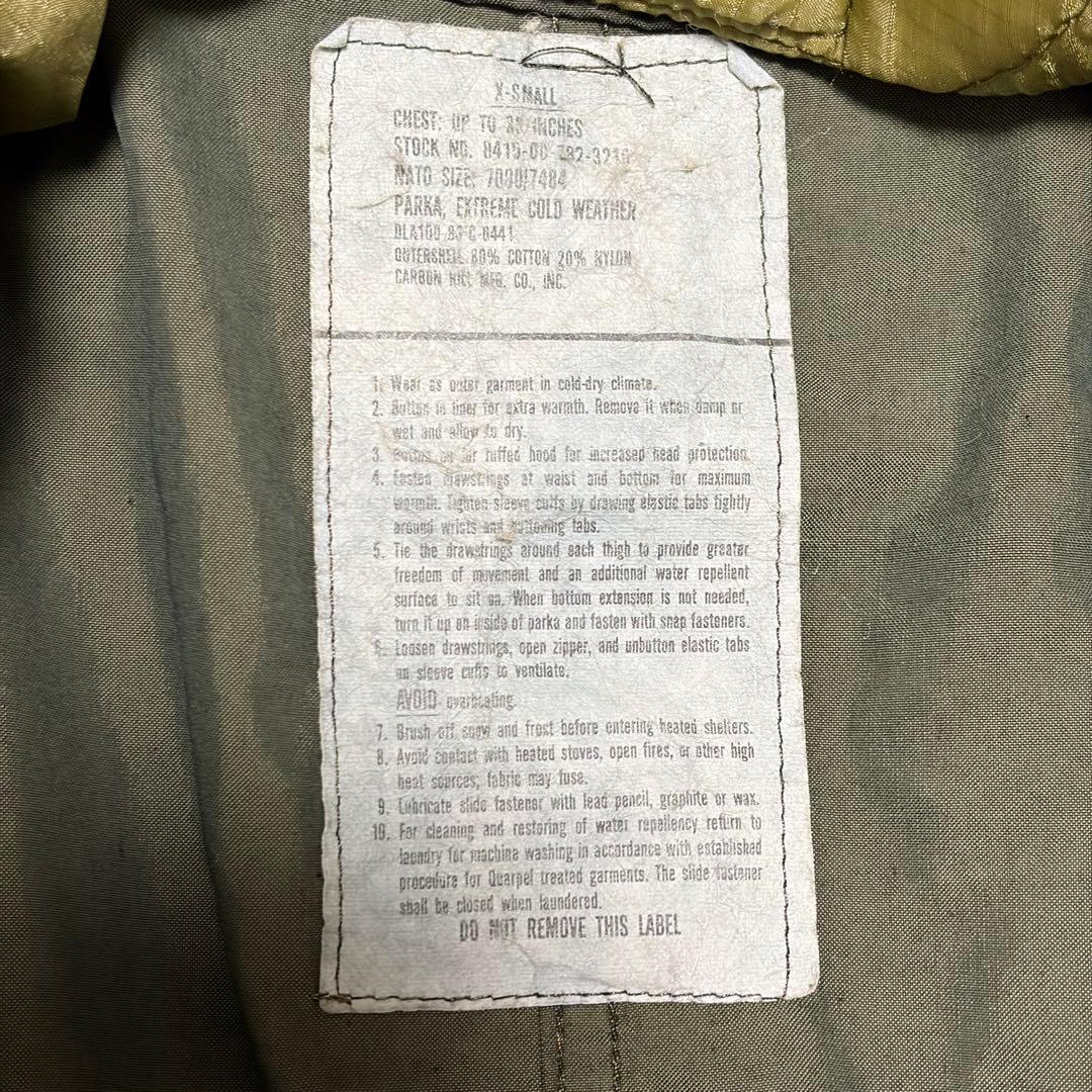 アメリカ軍実物m-65フィッシュテールパーカーモッズコートフルセット　後染め