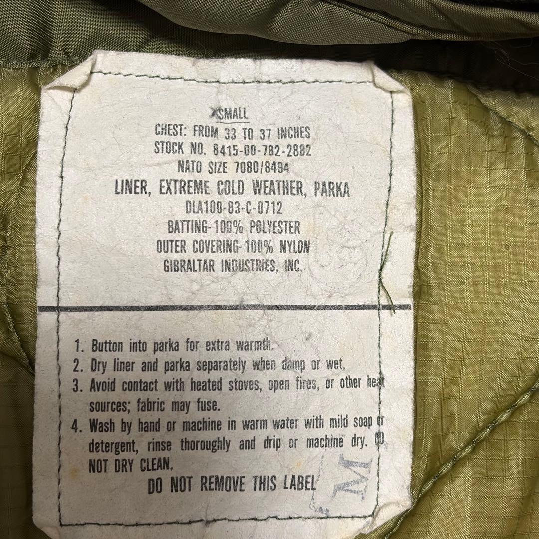 アメリカ軍実物m-65フィッシュテールパーカーモッズコートフルセット　後染め