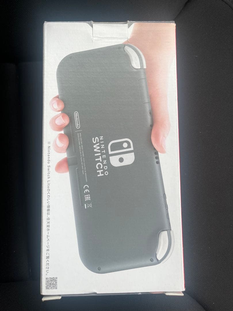 Nintendo Switch Lite グレー色　新品未使用⭐︎未開封