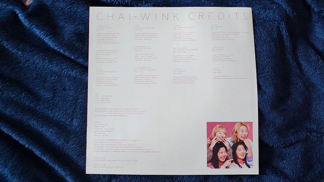 Chai – Punk、Chai、Wink　チャイ　レコード　LP　3枚セット